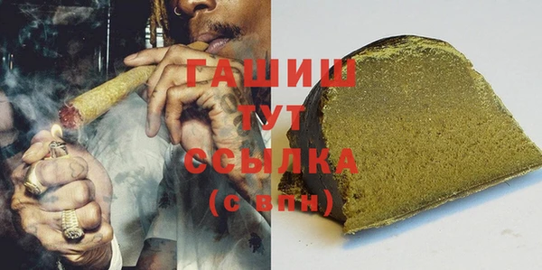 MDMA Белоозёрский