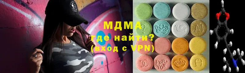 как найти   Болотное  МДМА VHQ 